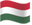 Унгарски