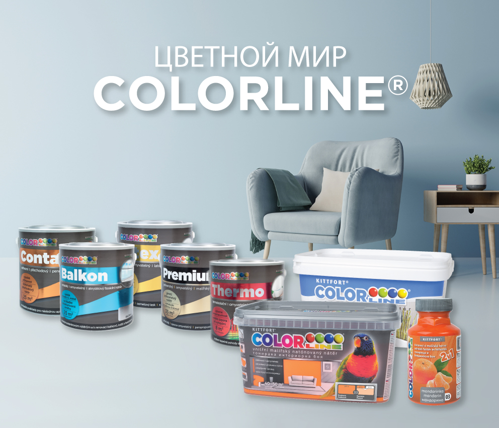 Color World Colorline